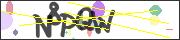 Защита от автоматических сообщений