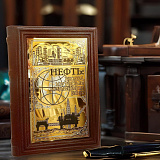 Подарочное издание «Нефть: люди, которые изменили мир» в коже