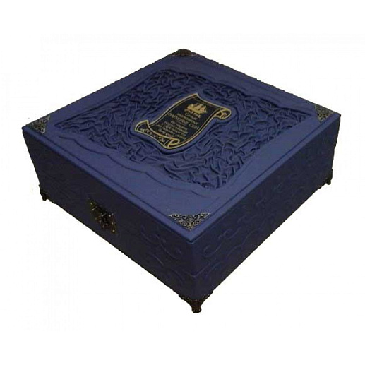 Книга в кожаном переплете «Парусные суда» купить с доставкой Книга в кожаном переплете «Парусные суда»