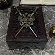 Книга в коже «Романовы. 300 лет служения России»